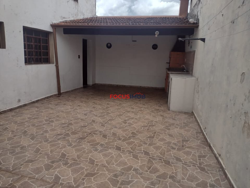 OPORTUNIDADE EM MOGI MIRIM – CASA ESPAÇOSA COM EDÍCULA!